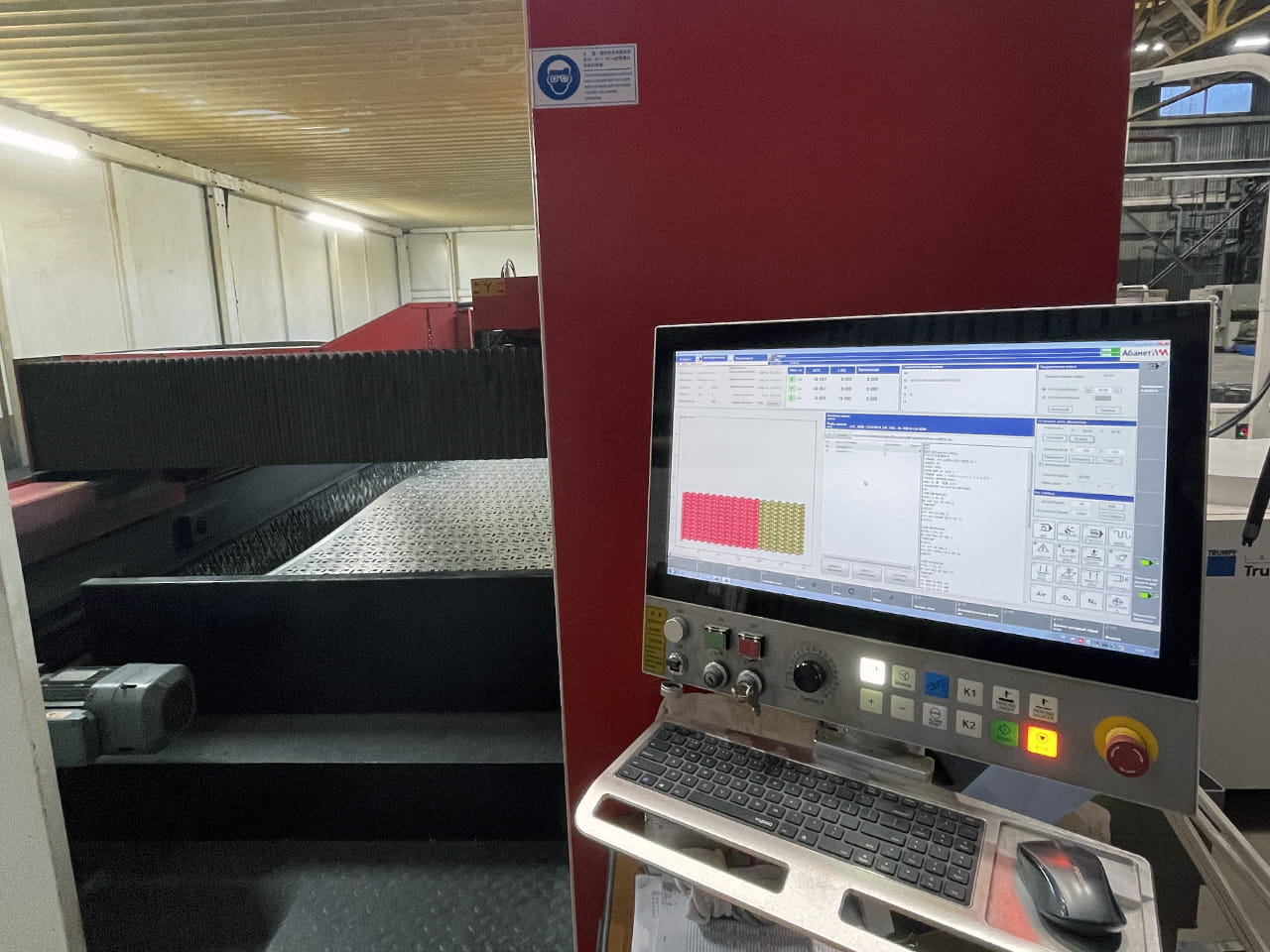 Лазерная резка металла в СПб